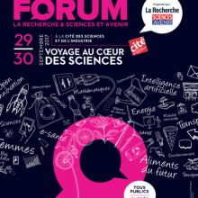 image_forum2017_LaVillette